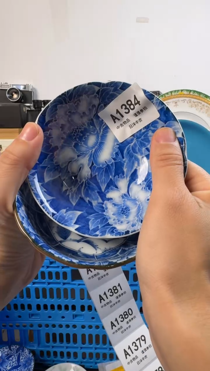 魅*?链陶瓷茶具闪购接1384