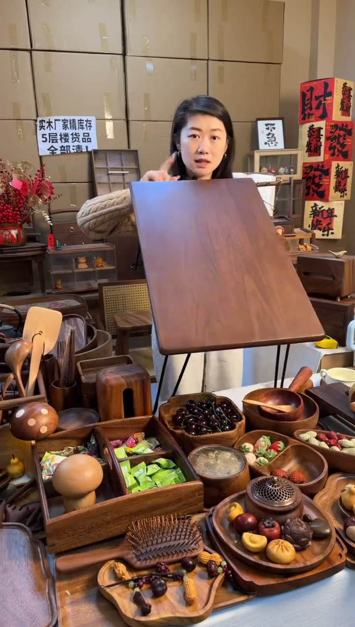 【闪购商品】北美黑胡桃折叠桌飘窗桌