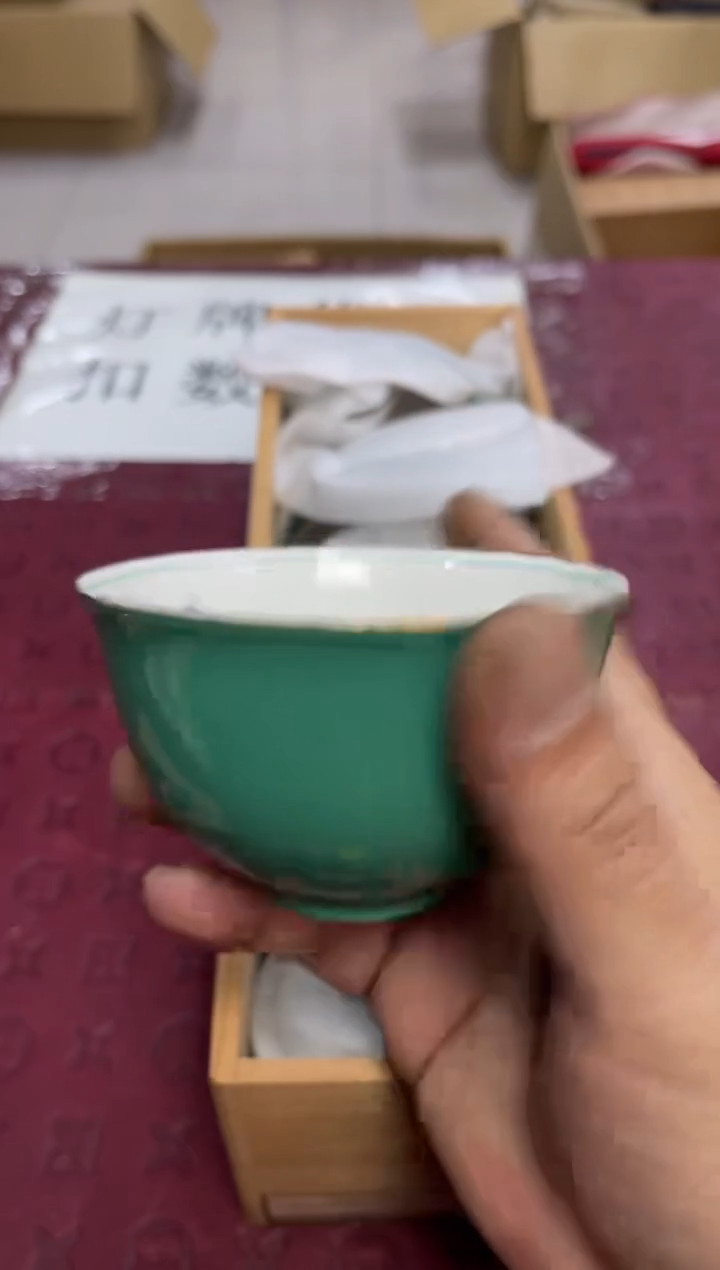 默认微瑕，no退no换，介意勿拍