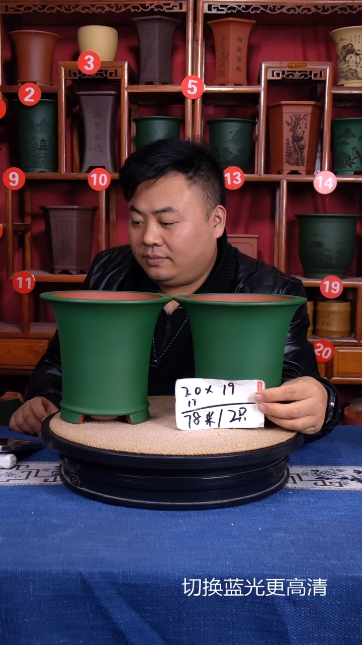 紫砂花盆1111111