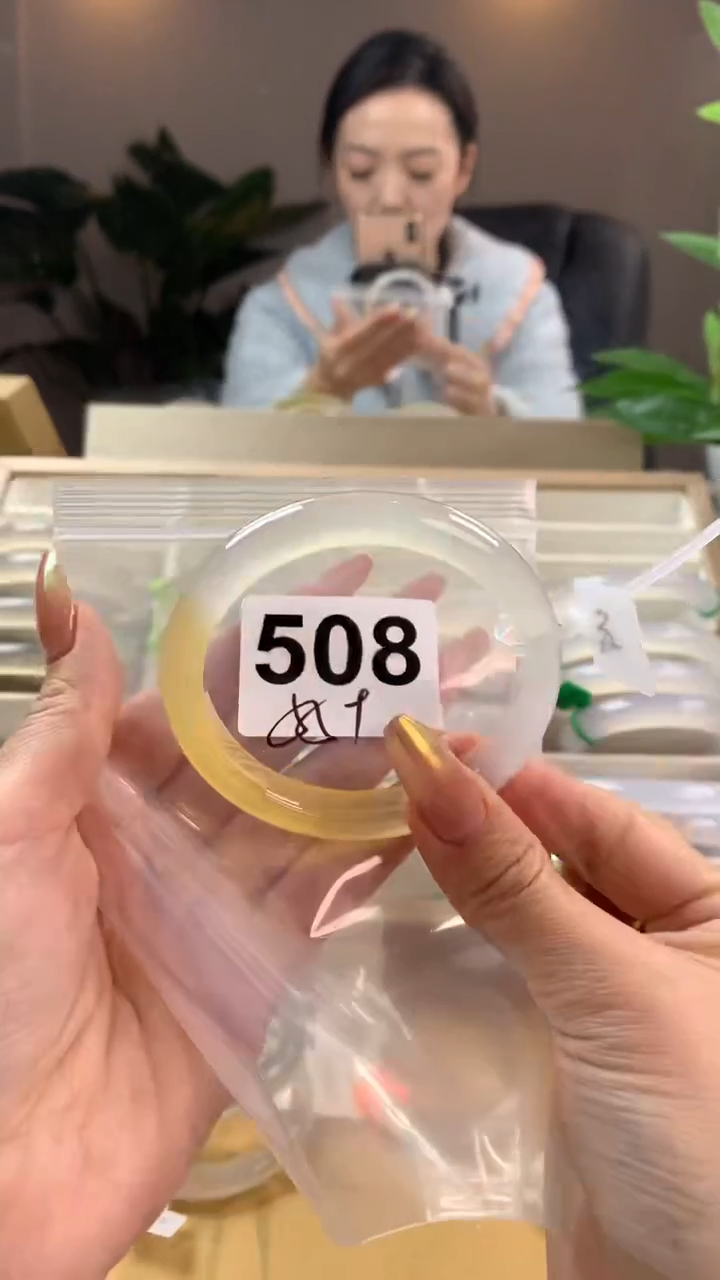 【闪购商品】玛瑙/玉髓手镯未镶嵌508