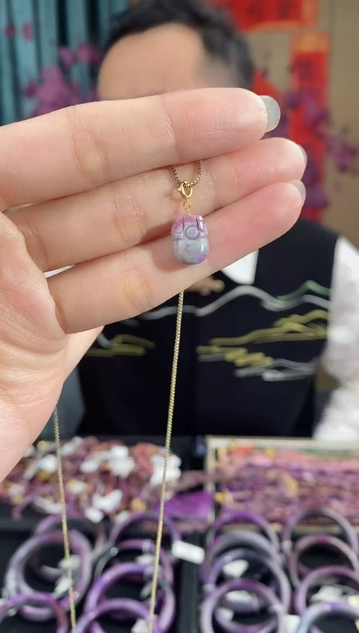 【闪购商品】苏纪石（舒俱来）吊坠(不含链)18K金镶嵌150