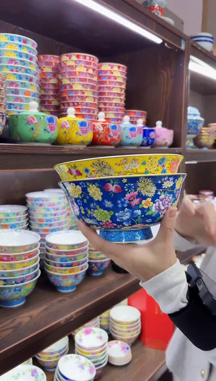 珐琅7英寸面碗2个景德镇陶瓷