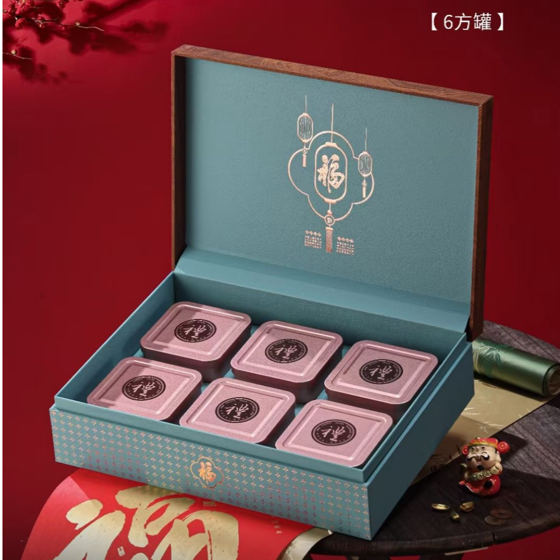  福礼盒装 西坪高山铁观音茶叶浓香铁观音  新茶500g