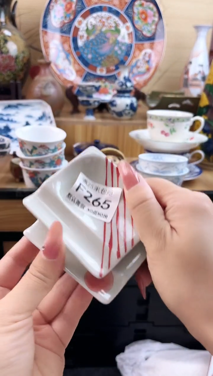 小**?f265==============