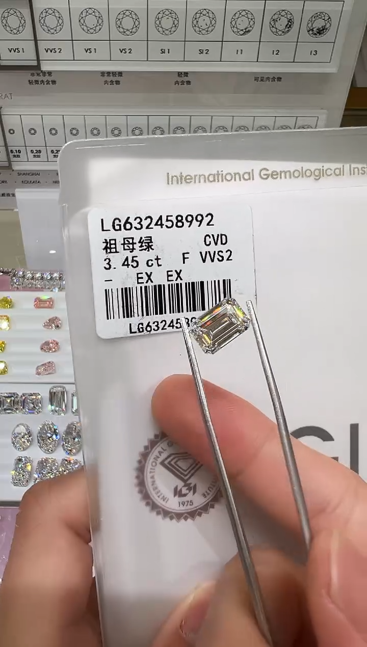 【闪购商品】实验室培育钻石未镶嵌@ 3.45ct 先鉴赏，再定制！
