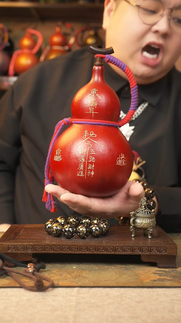 【闪购商品】210大漆葫芦一物一拍记葫堂出品