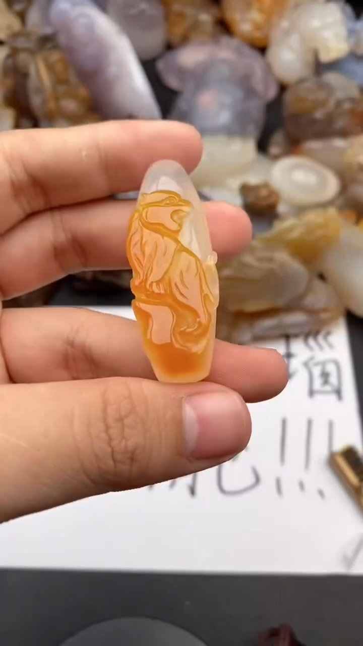 【闪购商品】玛瑙/玉髓吊坠(不含链)未镶嵌1