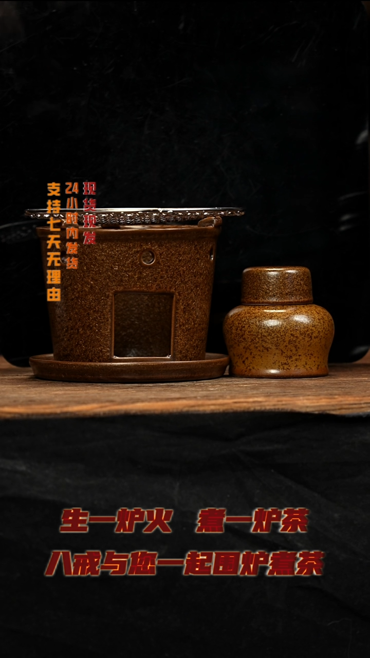 茶壶紫砂八戒茶器