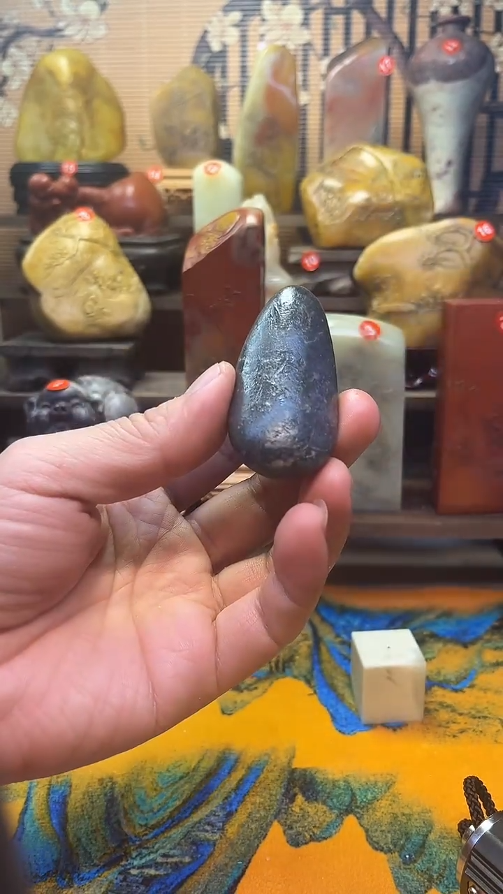 寿山石印石用****1寿山石田料溪蛋