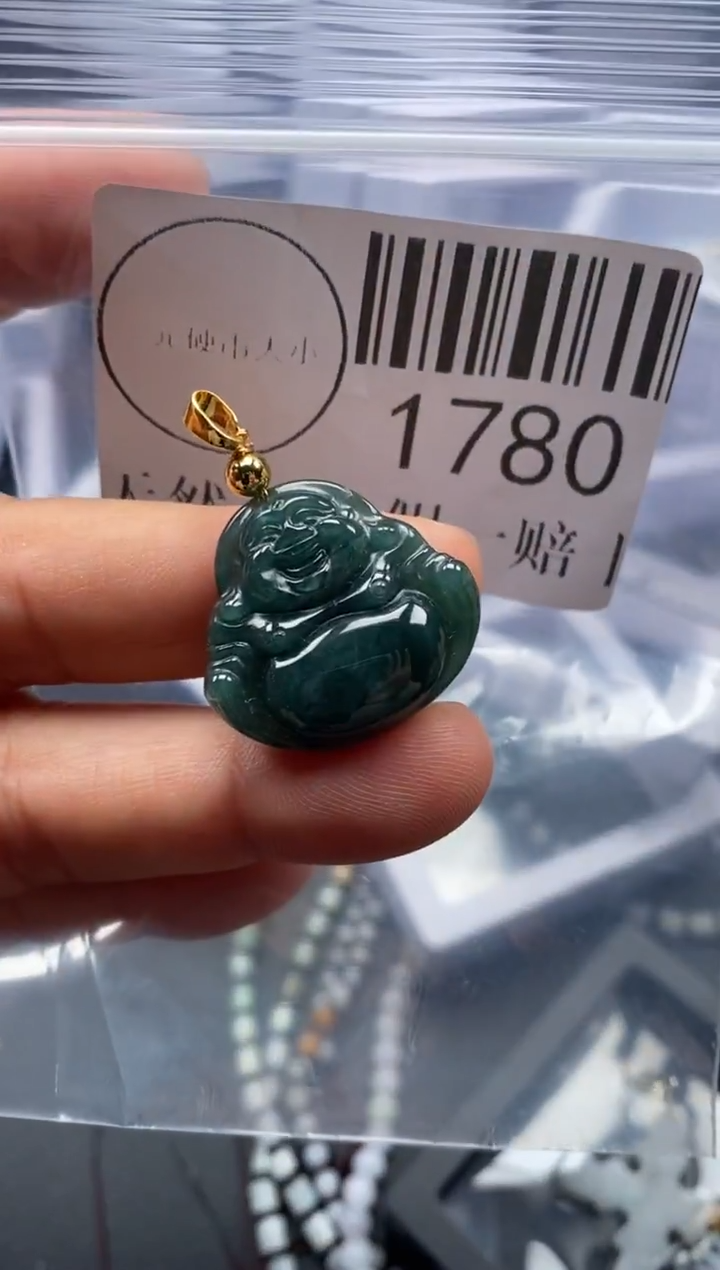 吊坠(不含链)未镶嵌翡翠1780