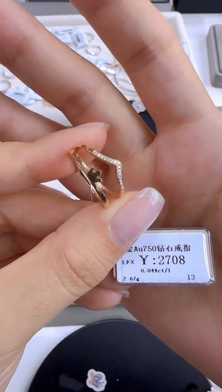 戒指/指环18K金镶嵌钻石238800
