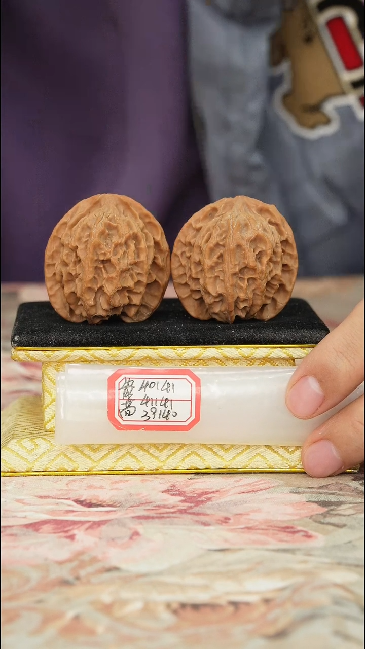 【闪购商品】文玩核桃把件苹果园有修