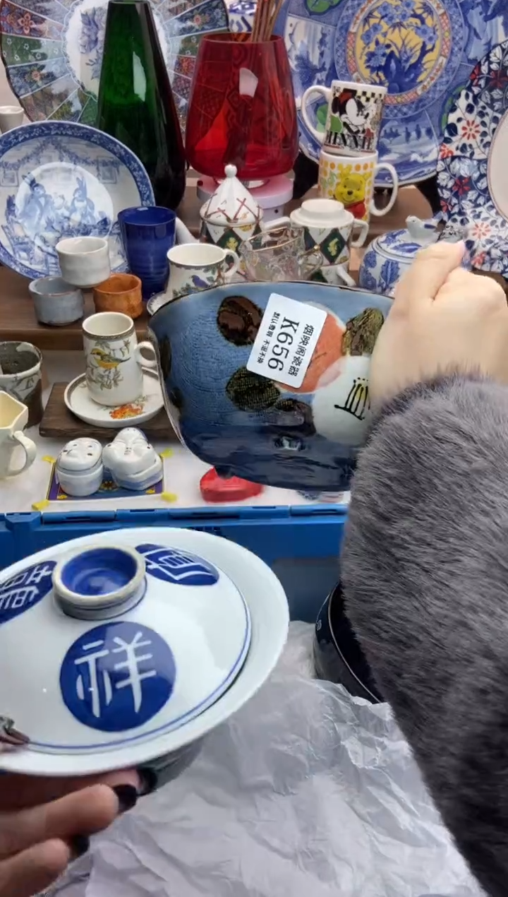 【闪购商品】瓷片656一碗一盖满25包邮默认微瑕不退不换
