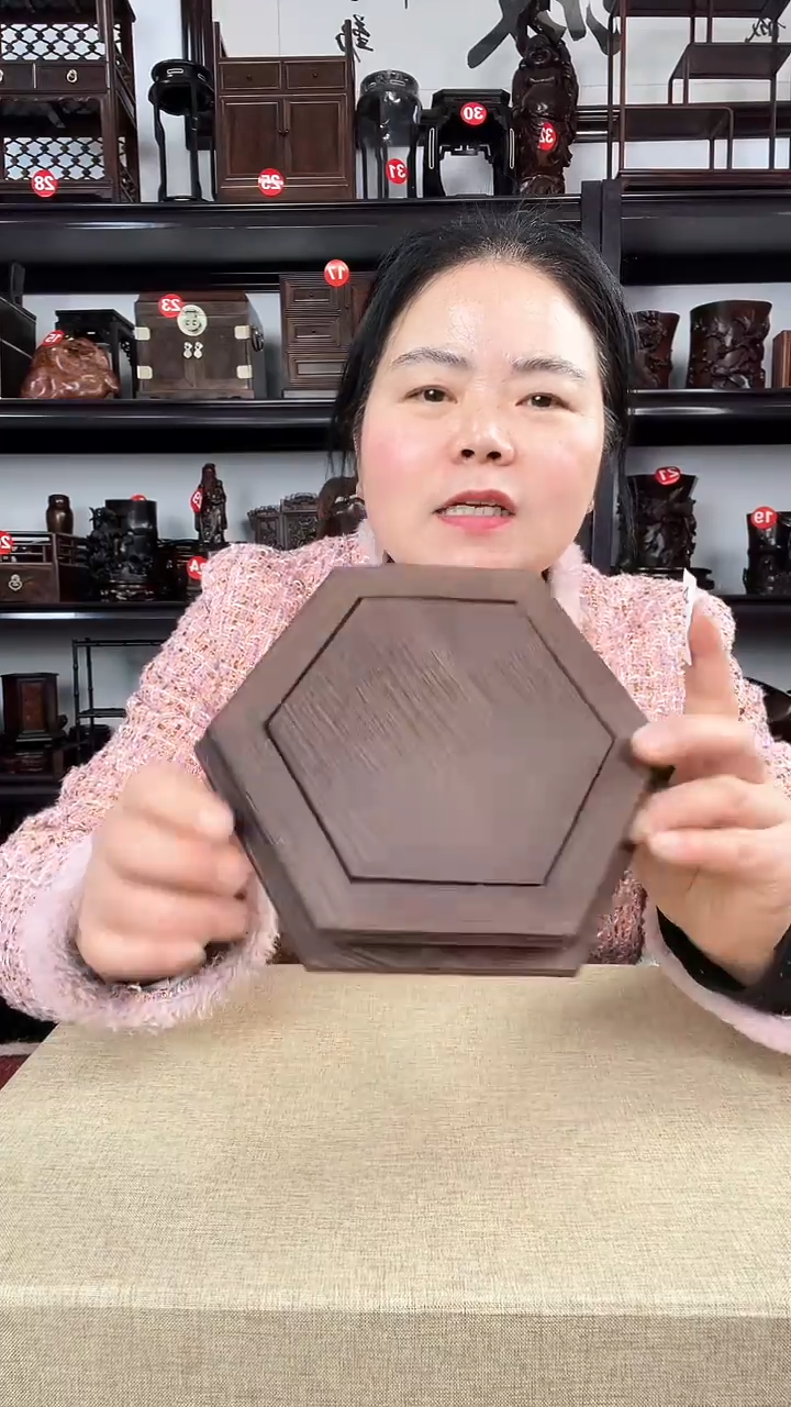 【闪购商品】木瑕疵479老李红木工艺品