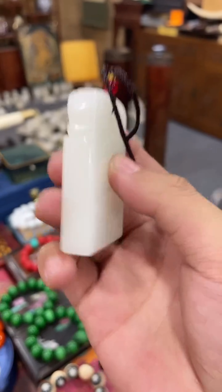 和田玉未镶嵌把件厚切无事