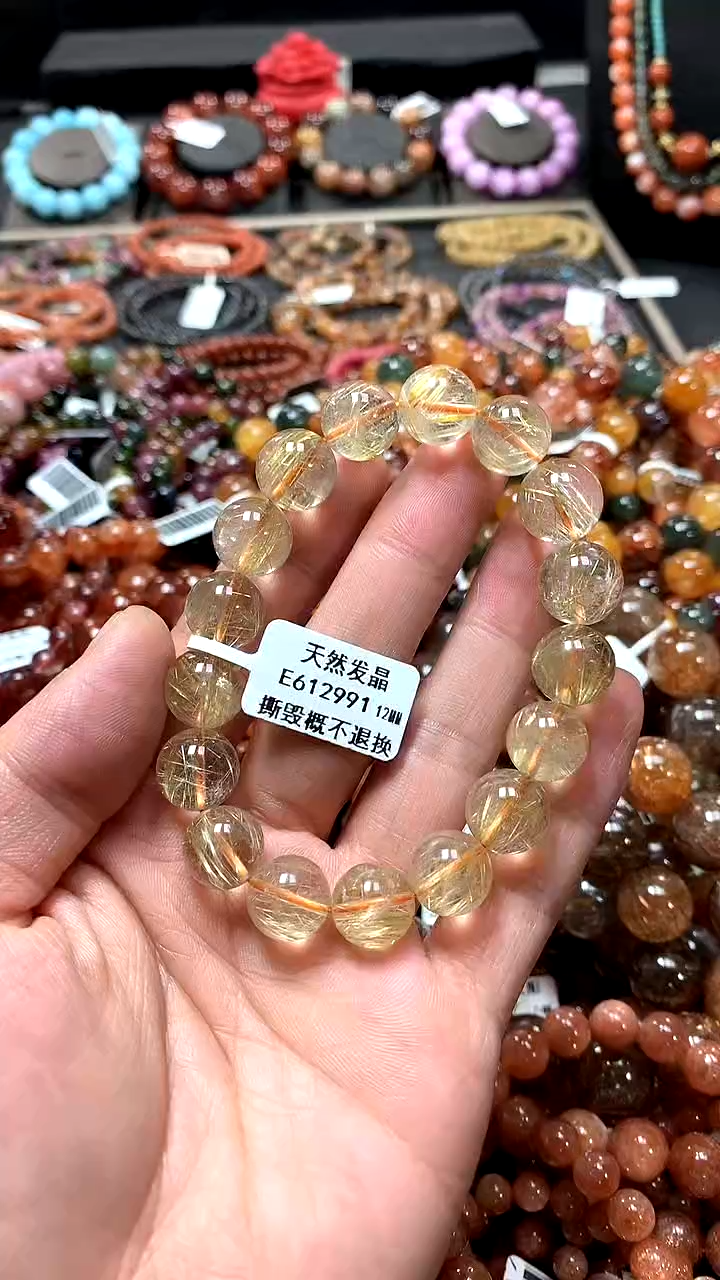 【闪购商品】水晶手串未镶嵌12******