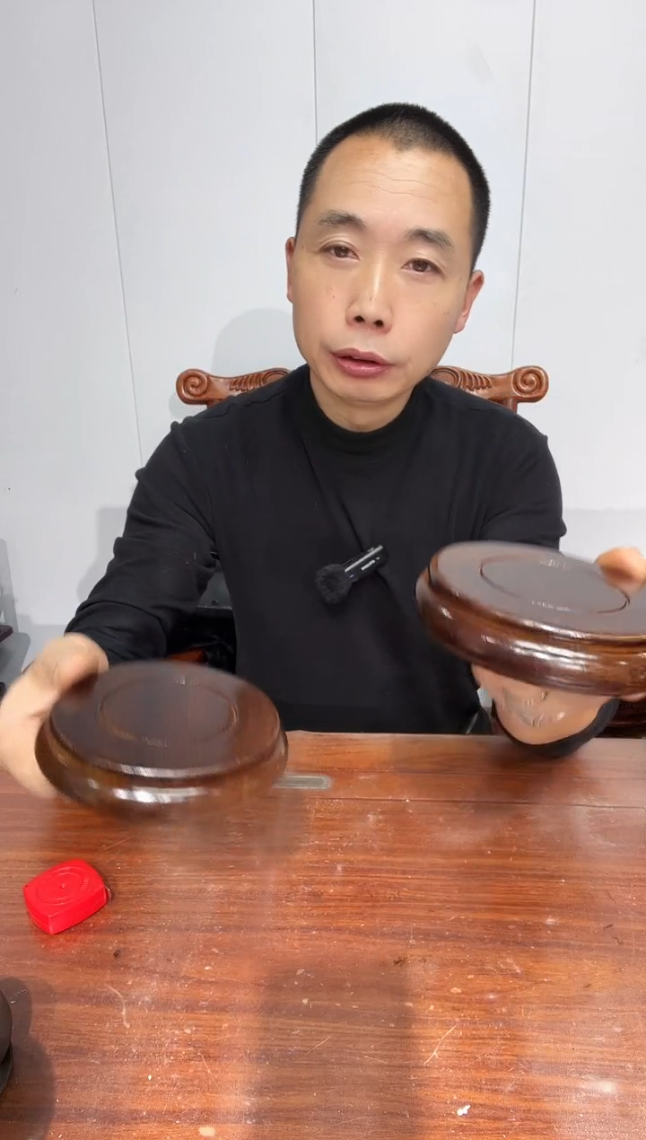 木买一送一非花整木黑圆11*12*2.6 独圆