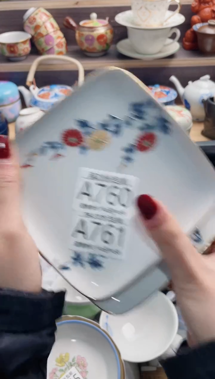 【闪购商品】A761*************