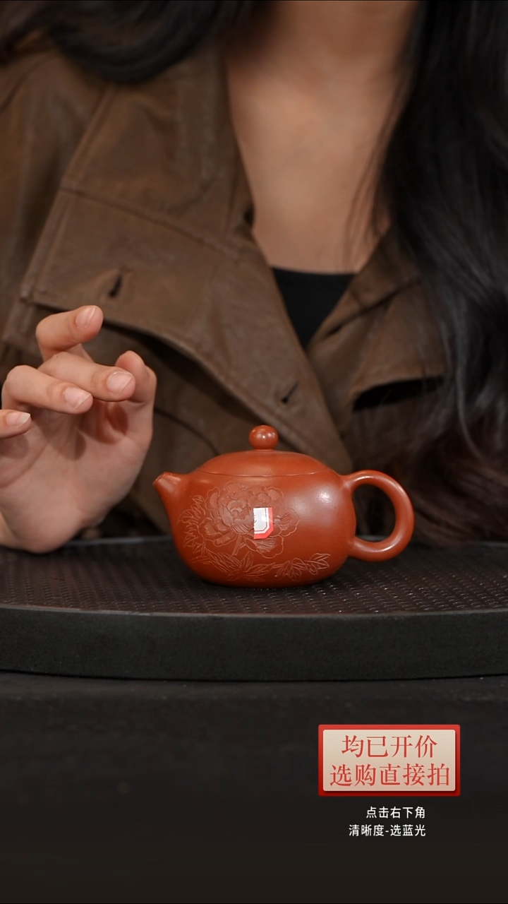 微瑕老林紫砂朱泥刻绘西施160cc