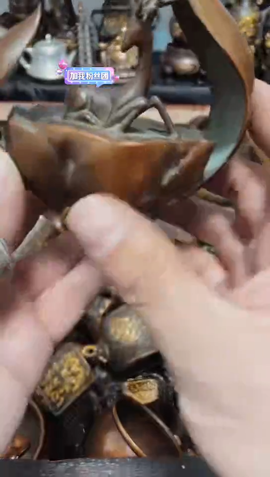 【闪购商品】0211李哥专属推荐链接