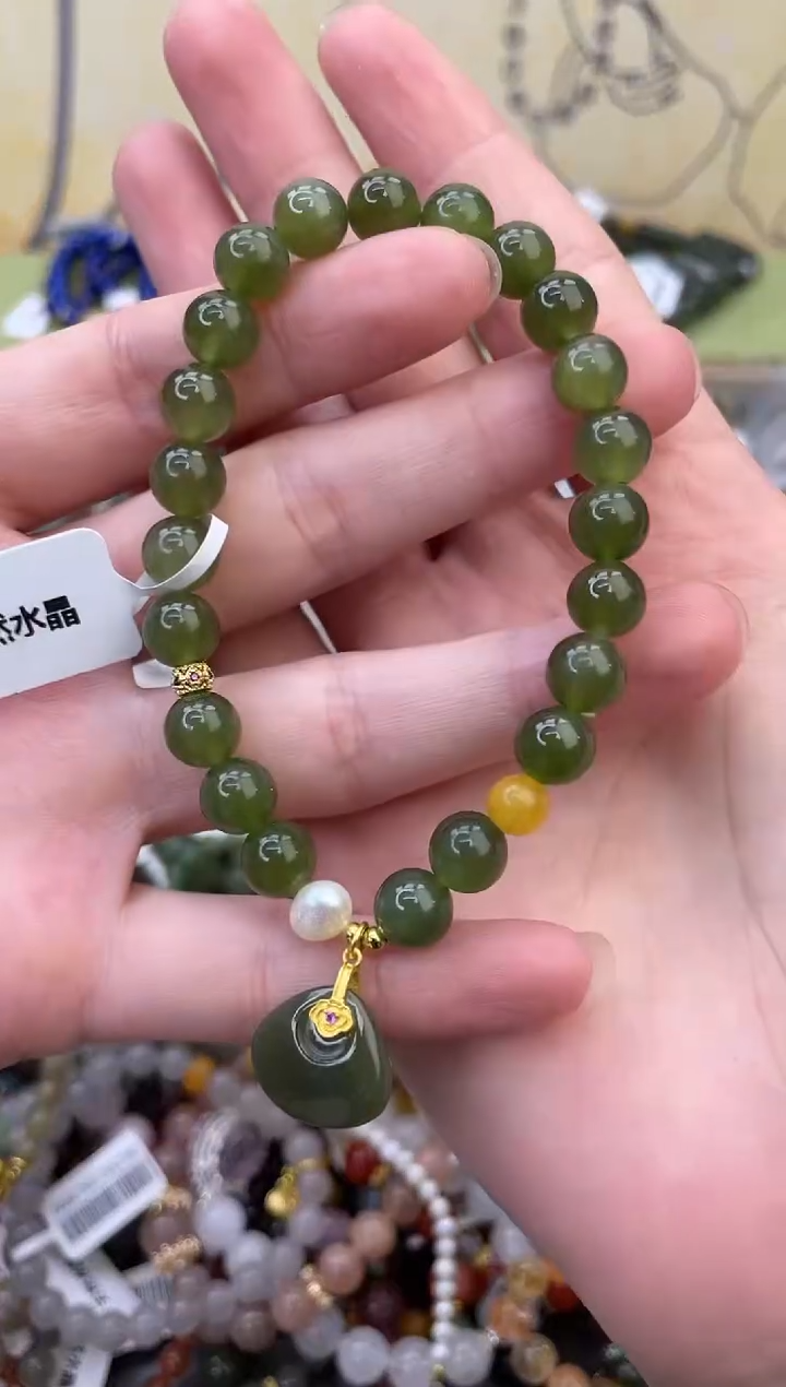 未镶嵌和田玉手饰466