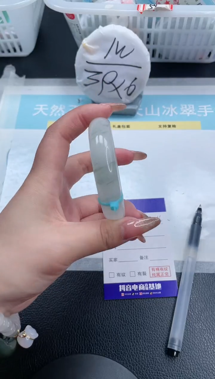 【闪购商品】石英质玉手镯未镶嵌25S304-55
