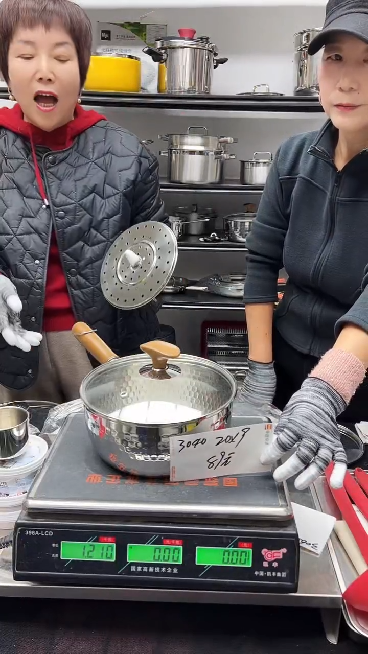 316不锈钢20*9雪平锅送圆蒸片3040