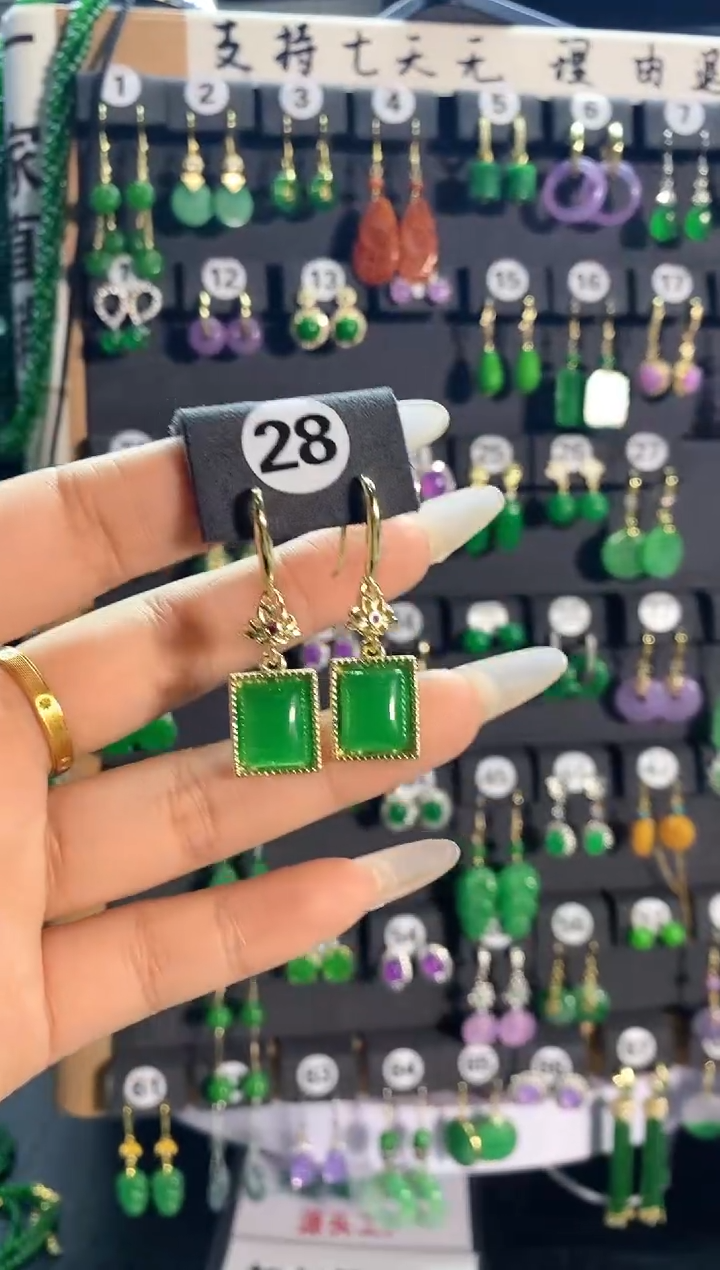 【闪购商品】翡翠耳饰银S925镶嵌28.....