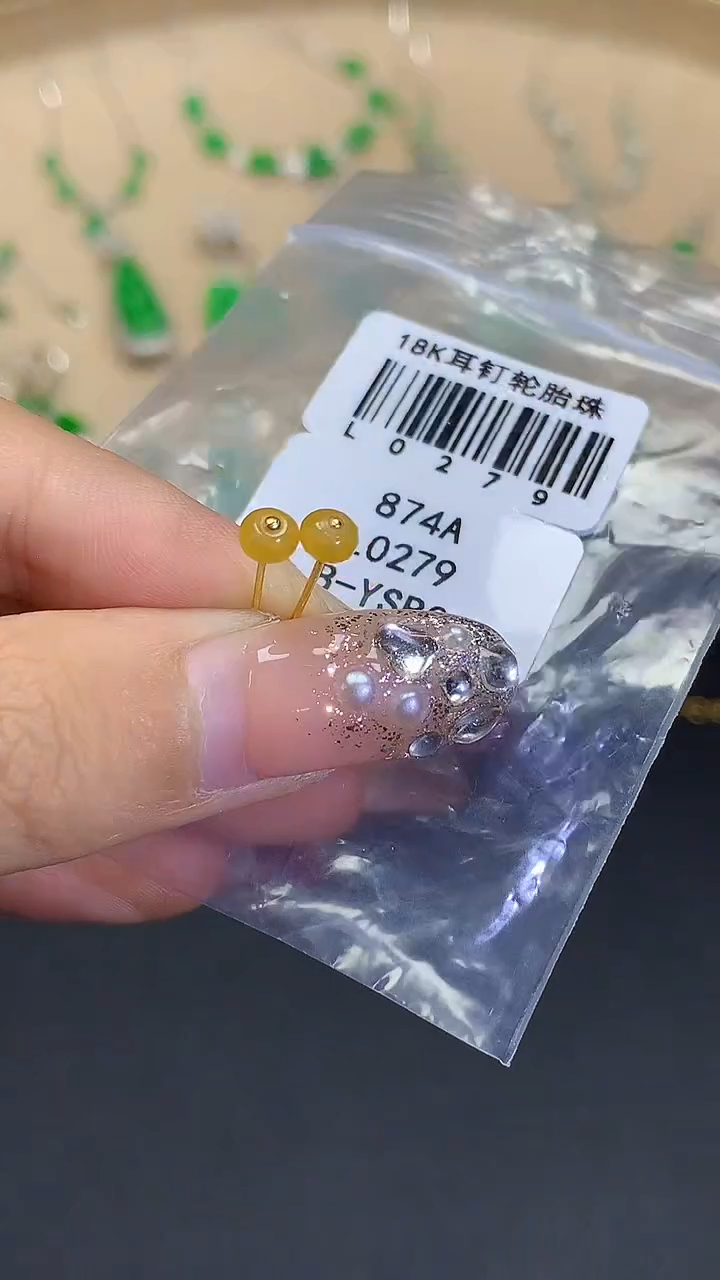 【闪购商品】翡翠18K金镶嵌耳钉L0279多样性发其一