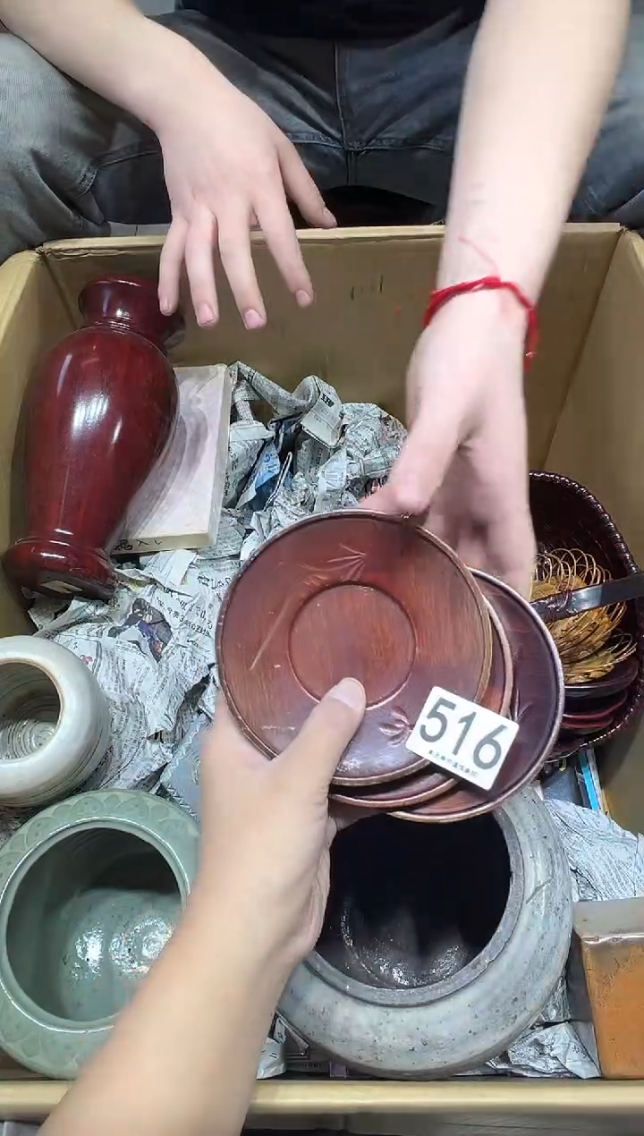 平***大516..茶摆件        