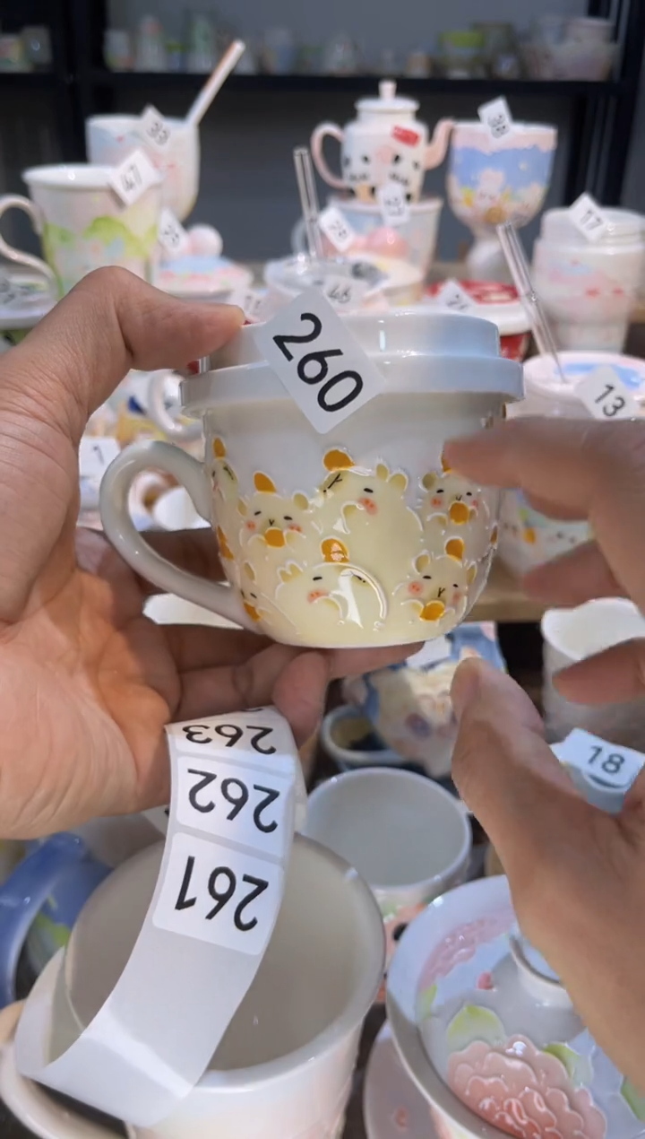 【闪购商品】260号号号号号号号号号