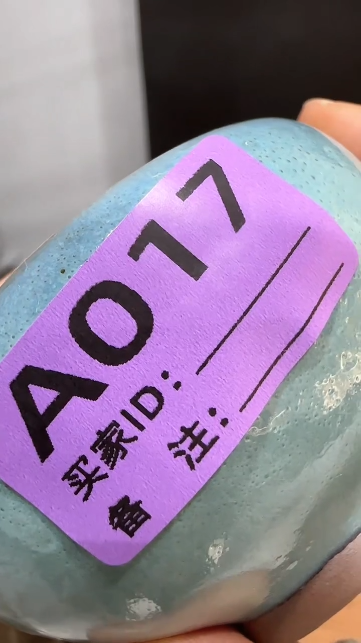 【闪购商品】瓷片店铺推荐官窑笔洗