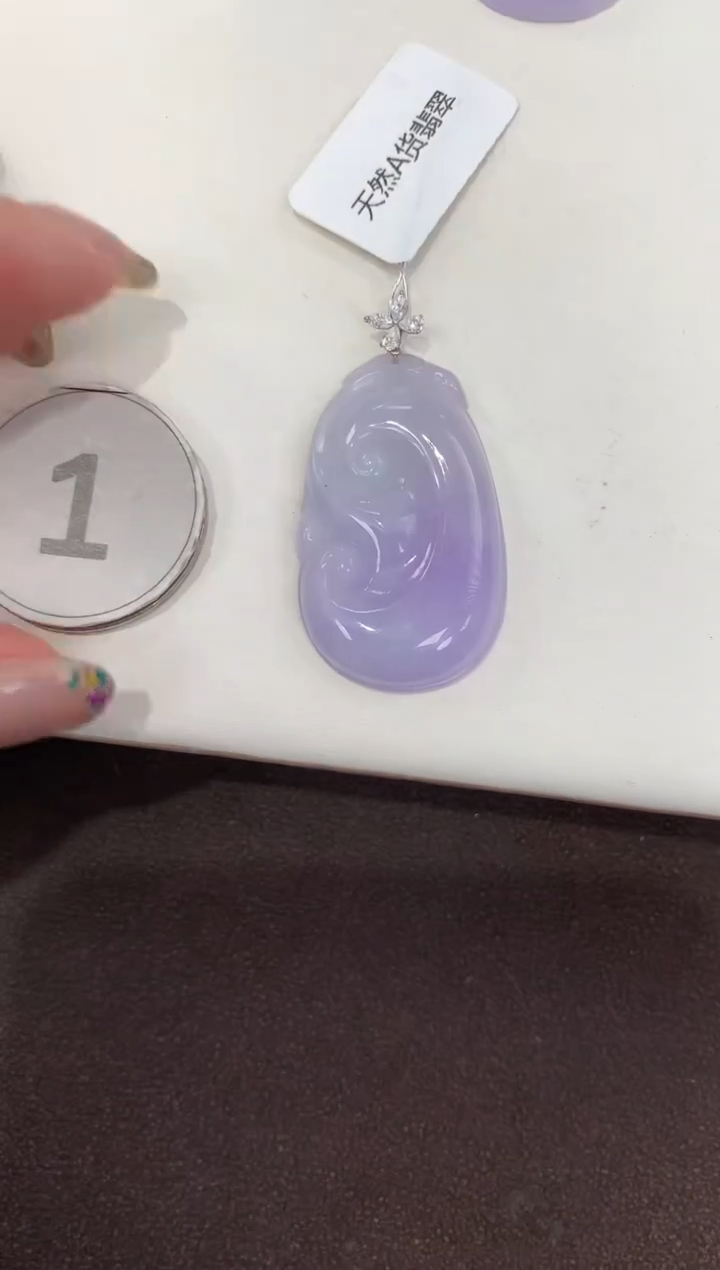 颈饰18K金镶嵌翡翠天然缅甸a货翡翠