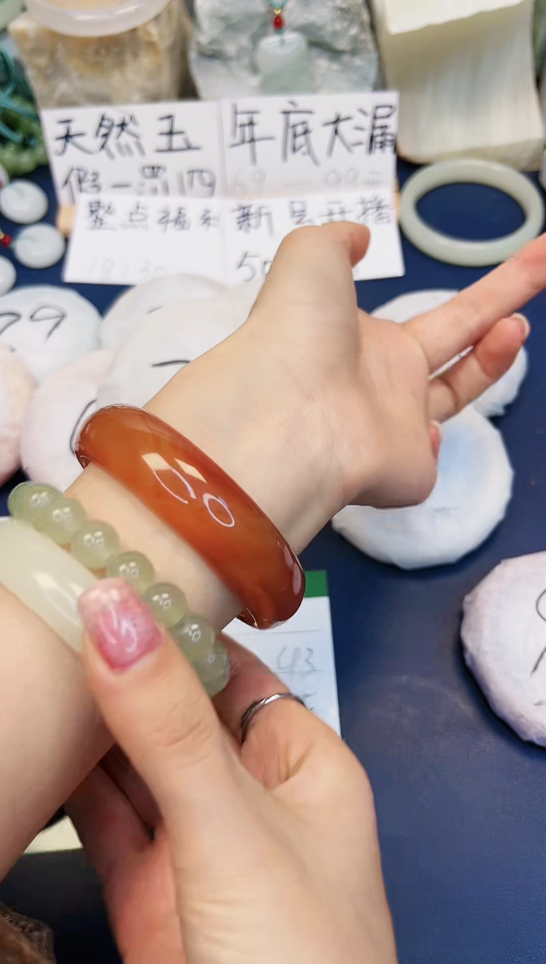 【闪购商品】石英质玉手镯未镶嵌197