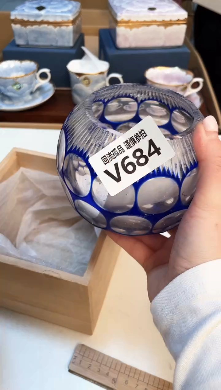 【闪购商品】3213213213213213