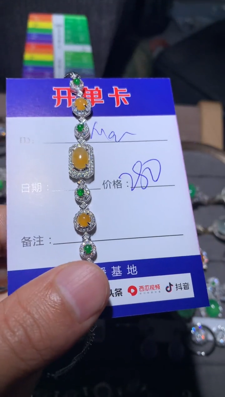 【闪购商品】翡翠颈饰银S925镶嵌定向 Maryzl
