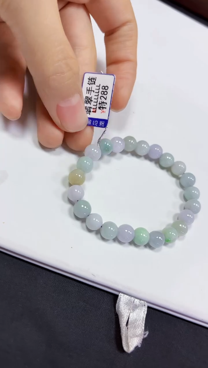 【闪购商品】翡翠颈饰未镶嵌手链