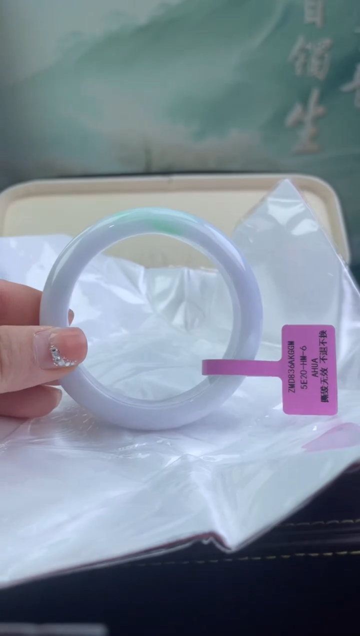 翡翠手镯未镶嵌1翡翠手镯