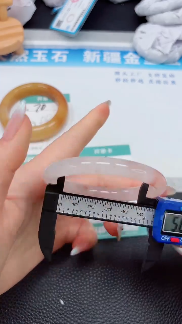 【闪购商品】石英质玉手镯未镶嵌71---56