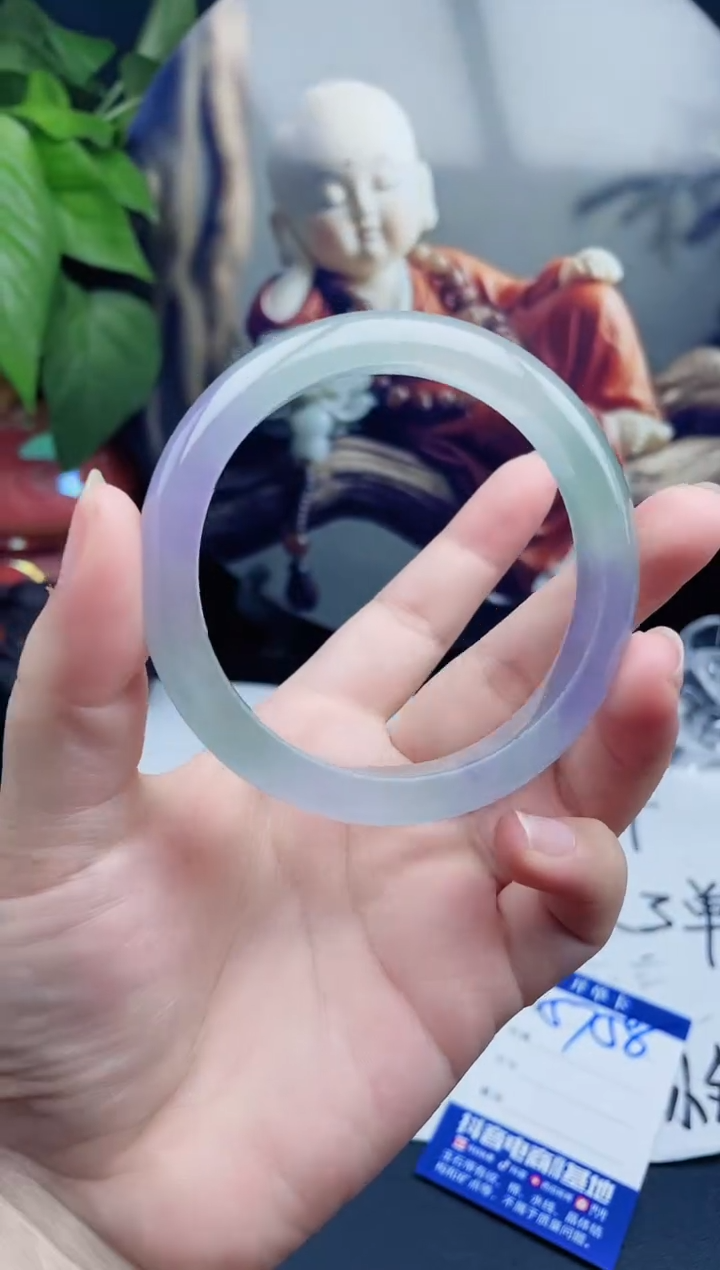 所见所得闪购专用A13