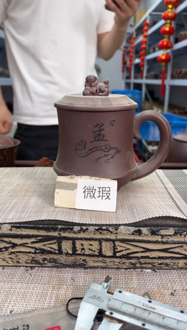 茶杯紫砂微瑕紫砂杯泡沫装没有茶隔