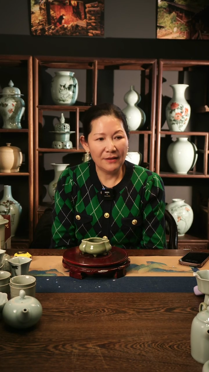 【闪购商品】豆青釉 如意 小花盆