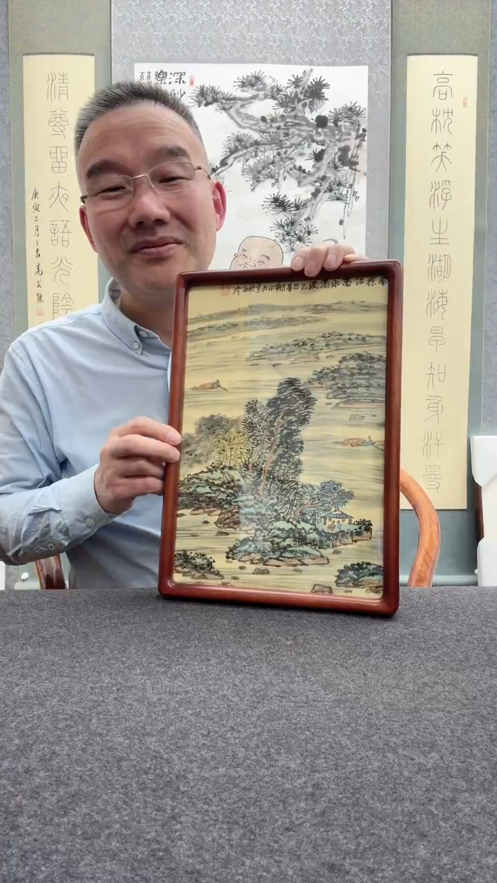 【闪购商品】书法谢水方：           