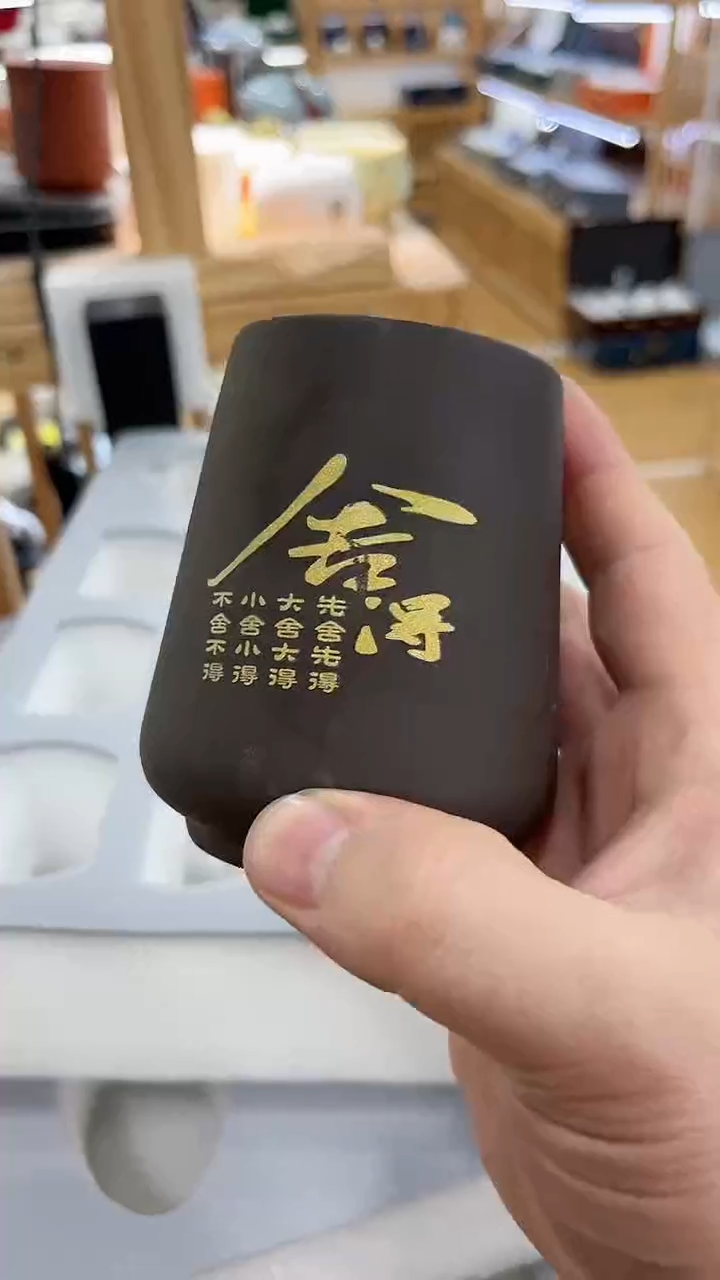 【闪购商品】窑主茶具窑主茶具@