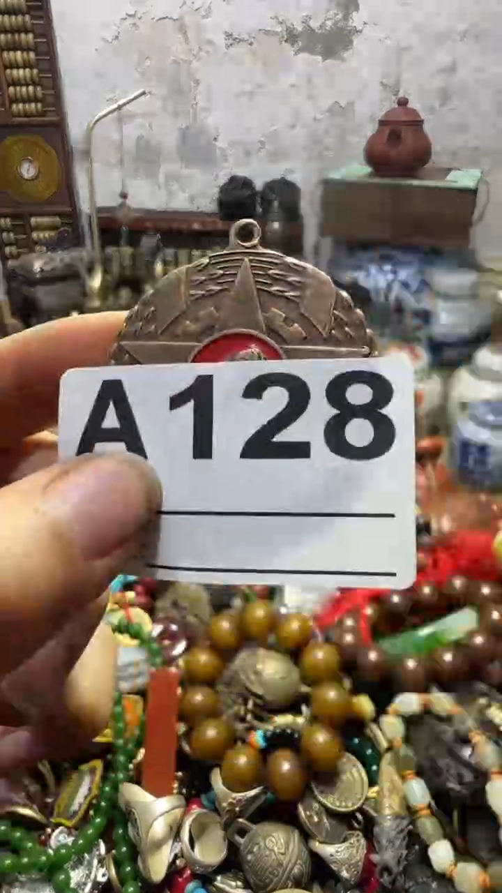 风****G闪购0818乐彤专属链接