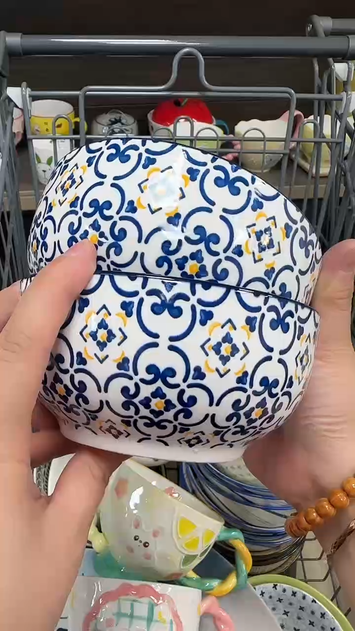 瓷20元包邮微瑕链接介意勿拍