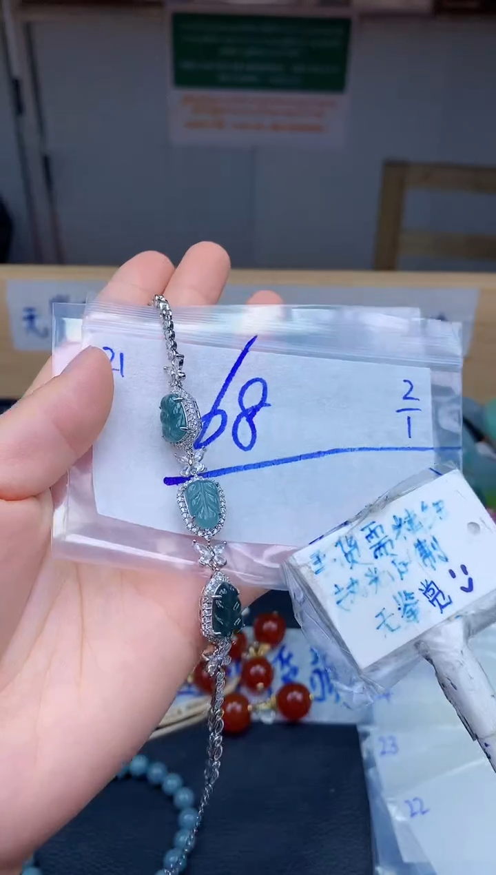 未镶嵌挂件翡翠21毛货需精细抛光挂件多样性拍一发一