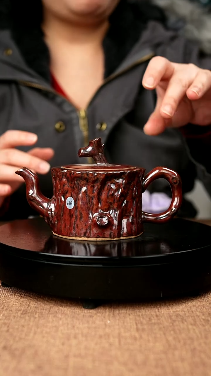 【闪购商品】689#盼龙窑一级品原矿钧瓷炉钧釉树桩壶