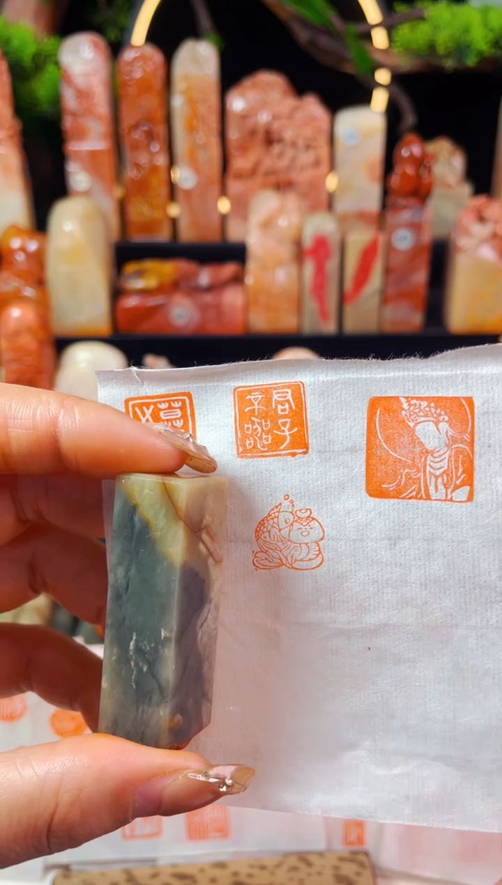 【闪购商品】巴林石印石手工篆刻《精品闲章》1.5微瑕